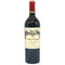 シャトー カロン セギュール 2021 750ml 13% Chateau Calon Segur ボルドーワイン【T4】