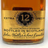 ジョニーウォーカー ブラックラベル 12年 エクストラ スペシャル 黒金キャップ 750ml 43% Johnnie Walker BLACK LABEL EXTRA SPECIAL スコッチウイスキー【M4】