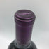 ケンゾー エステート murasaki 紫 2019 750ml 15.2% KENZO ESTATE カリフォルニアワイン【Q】