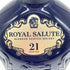 ロイヤルサルート 21年 シグネチャーブレンド 青陶器ボトル 700ml 40% ROYAL SALUTE 1416g【B1】