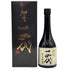 高木酒造 十四代 秘酒 播州山田錦 720ml 15% 2024年12月 日本酒 - 吟醸酒【M4】