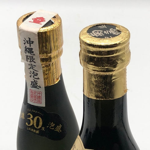 【泡盛4本セット】残波 プレミアム 720ml 30%&瑞泉 青龍 720ml 30%&ミニボトル2本 泡盛【7-0】