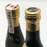 【泡盛4本セット】残波 プレミアム 720ml 30%&瑞泉 青龍 720ml 30%&ミニボトル2本 泡盛【7-0】