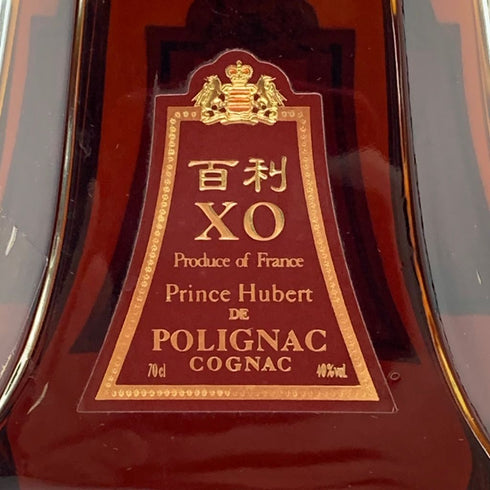 プリンス ユベール ド ポリニャック コニャック XO 700ml 40% PRINCE HUBERT de POLIGNAC XO 【K4】