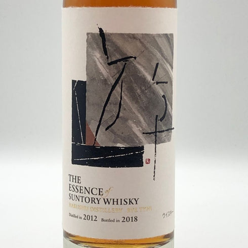 東京都限定◆ザ エッセンス オブ サントリー 2012‐2018 白州蒸溜所 シングルグレーン ライタイプ ウイスキー 500ml 57% SUNTORY 【E3】