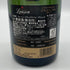 ランソン ブラックラベル ブリュット 750ml 12.5% LANSON BLACK LABEL BRUT シャンパン【N1】