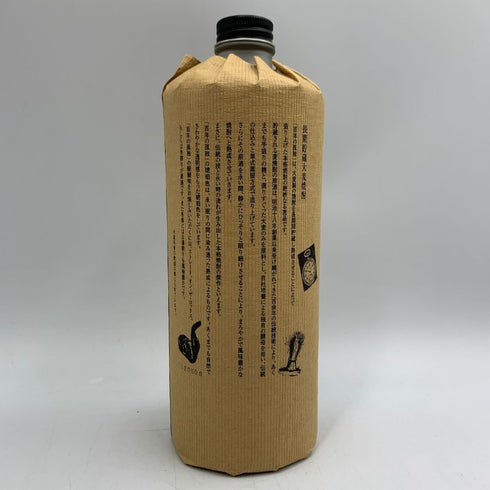 百年の孤独 720ml 40% 黒木本店 焼酎(麦)【F2】