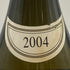 ドメーヌ ルフレーヴ シュヴァリエ モンラッシェ グラン クリュ 2004 750ml 13.5% DOMAINE LEFLAIVE Chevalier Montrachet GRAND CRU 白ワイン【同梱不可】【B4】