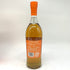 グレンモーレンジィ オリジナル 12年 700ml 40% GLENMORANGIE スコッチウイスキー【S2】