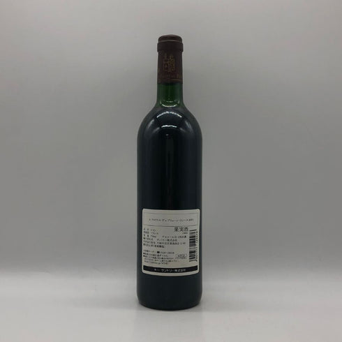 ル クロワトル デュ シャトー プリューレ リシーヌ 2001 750ml 13% Le Cloitre du Chateau Prieure Lichine ボルドーワイン【Q4】