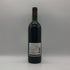 ル クロワトル デュ シャトー プリューレ リシーヌ 2001 750ml 13% Le Cloitre du Chateau Prieure Lichine ボルドーワイン【Q4】