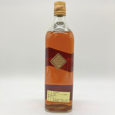 ジョニーウォーカー ブラックラベル エクストラ スペシャル 特級 金キャップ 760ml 43% JOHNNIE WALKER BLACK LABEL EXTRA SPECIAL 【O】
