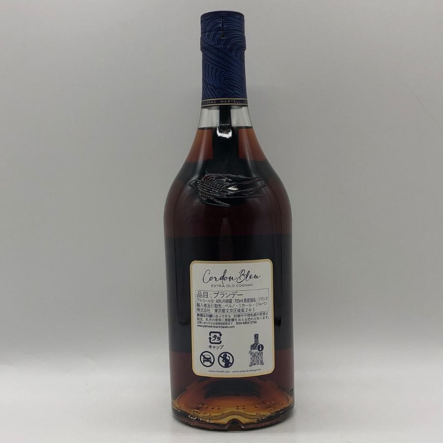 マーテル コルドンブルー エクストラオールド 700ml 40% MARTELL