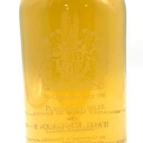 ザ イングリッシュ ウイスキー プラチナ ジュビリー クイーンエリザベス2世 1952-2022 700ml 46% THE ENGLISH WHISKY Queen Elizabeth II Platinum Jubilee 【Q4】