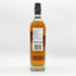 ジョニーウォーカー グリーンラベル 15年 700ml 43% JOHNNIE WALKER GREEN LABEL スコッチウイスキー【U4】