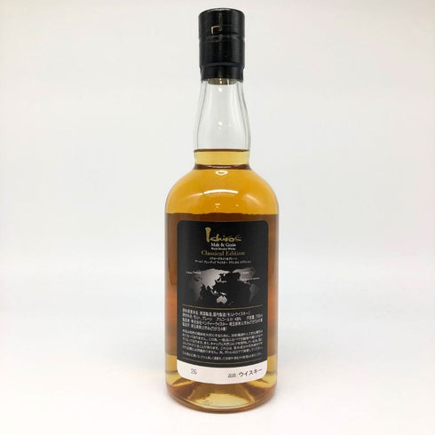 東京都限定◆ベンチャーウイスキー イチローズモルト クラシカル エディション 700ml 48% Ichiro's Malt Classical Edition 【M4】