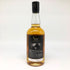 東京都限定◆ベンチャーウイスキー イチローズモルト クラシカル エディション 700ml 48% Ichiro's Malt Classical Edition 【M4】