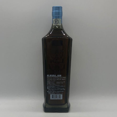カバラン ディスティラリー セレクト No.2 700ml 40% KAVALAN ウイスキー【F3】