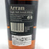 アラン ポートカスクフィニッシュ 700ml 50% Arran Port Cask Finish 【S1】