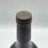 ロバート モンダヴィ ワイナリー カベルネソーヴィニヨン 2021 750ml 14.5% ROBERT MONDAVI WINERY カリフォルニアワイン【K2】