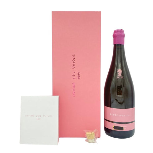 新政酒造 新政 見えざるピンクのユニコーン 2021 760ml 14% 2022年9月製造 Invisible Pink Unicorn ARAMASA 日本酒- 純米酒【R】
