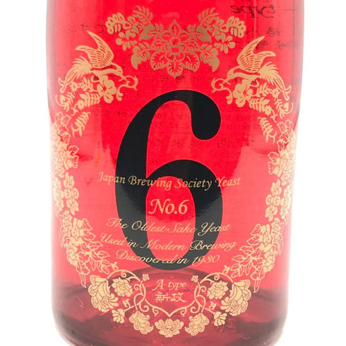 新政酒造 新政 No.6 A-Type 2023 720ml 13% 2024年6月出荷 ARAMASA 日本酒- 純米酒【S2】