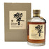 東京都限定◆サントリー 響 金キャップ 裏ゴールドラベル 750ml 43% SUNTORY HIBIKI 【A3】
