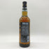 スモークヘッド アイラ シングルモルト 700ml 43% SMOKEHEAD ISLAY SINGLE MALT SCOTCH WHISKY 【I】