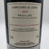 カリュアド ド ラフィット 2019 750ml 13.5% CARRUADES DE LAFITE ボルドーワイン【N4】