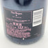 ドンペリニヨン ロゼ 2008 750ml 12.5% Dom Perignon Rose シャンパン【B4】