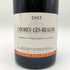 ドメーヌ トロ ボー ショレイ レ ボーヌ 2003 750ml 13.5% CHOREY LES BEAUNE TOLLOT-BEAUT ブルゴーニュワイン【M】