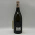 ドメーヌ デ コント ラフォン ムルソー デジレ 2017 750ml 13% DOMAINE DES COMTES LAFON 白ワイン【N1】