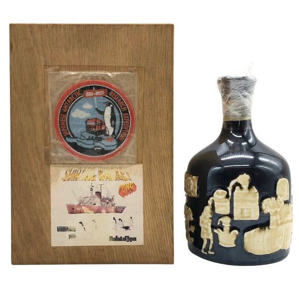 東京都限定◆サントリー ザ ウイスキー 有田焼 陶器ボトル 750ml 43% SUNTORY THE WHISKY 同梱不可 キャップシール無し 観賞用 1487g【L1】