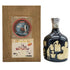 東京都限定◆サントリー ザ ウイスキー 有田焼 陶器ボトル 750ml 43% SUNTORY THE WHISKY 同梱不可 キャップシール無し 観賞用 1487g【L1】