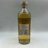 アラン シングルモルト アメリカンオーク 700ml 43% Arran Single Malt American Oak スコッチウイスキー【V4】