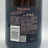 ヴーヴ クリコ ロゼ ローズラベル 750ml 12.5% Veuve Clicquot Rose Label シャンパン【C】