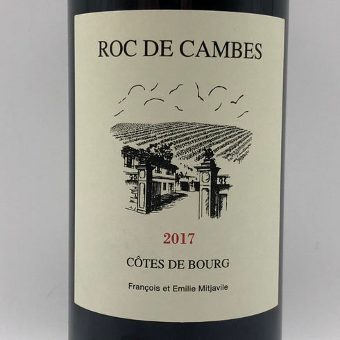 シャトー ロック ド カンプ 2017 750ml 14% ROC DE CANMES ボルドーワイン【D2】