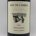 シャトー ロック ド カンプ 2017 750ml 14% ROC DE CANMES ボルドーワイン【D2】