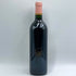 ヴュー シャトー セルタン ポムロル 2000 750ml 13% Vieux Chateau Certan ボルドーワイン【x1】