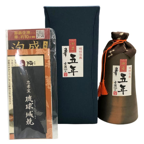琉球城焼 琉球泡盛 特選 5年 古酒100% 陶器ボトル 720ml 43% 泡盛1626g【I3】