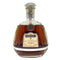 マーテル XO スプリーム 40% 700ml MARTELL SUPREME【M】