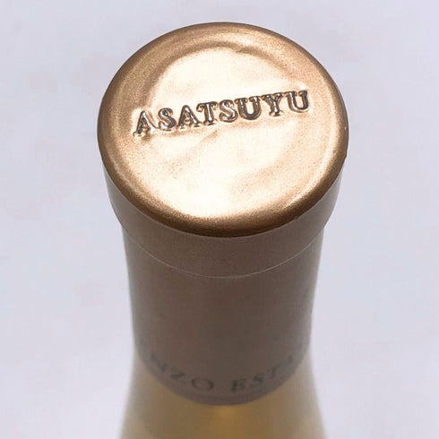 ケンゾーエステート あさつゆ 2023 375ml 14.2% KENZO ESTATE asatsuyu シャンパン【K4】