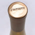 ケンゾーエステート あさつゆ 2023 375ml 14.2% KENZO ESTATE asatsuyu シャンパン【K4】