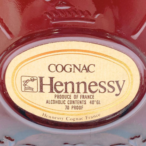 ヘネシー XO 金キャップ グリーンボトル 700ml 40% Hennessy 【F1】