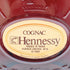 ヘネシー XO 金キャップ グリーンボトル 700ml 40% Hennessy 【F1】