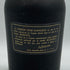 マーテル コルドンノアール ナポレオン 700ml 40% MARTELL ブランデー【K1】