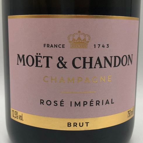 モエ エ シャンドン ロゼ アンペリアル 750ml 12.5% Moet&Chandon Rose Imperial シャンパン【Q2】