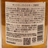 東京都限定◆サントリー 知多 シングルグレーン 700ml 43% SUNTORY CHITA 【X4】