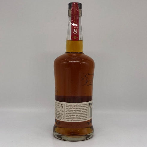 ワイルドターキー 8年 101プルーフ 700ml 50.5% WILD TURKEY バーボン【T0】