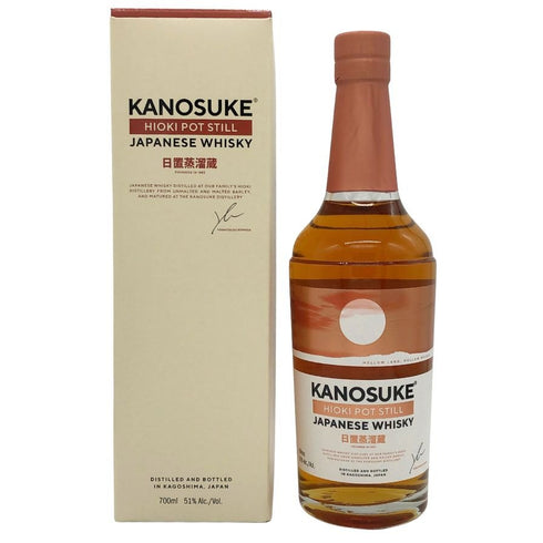東京都限定◆嘉之助 ヒオキ ポットスティル 嘉之助蒸溜所×日置蒸溜蔵 51% 700ml KANOSUKE HIOKI 【G0】